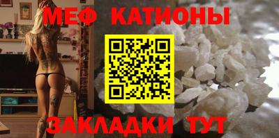 spice Ирбит