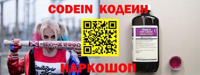 spice Ирбит